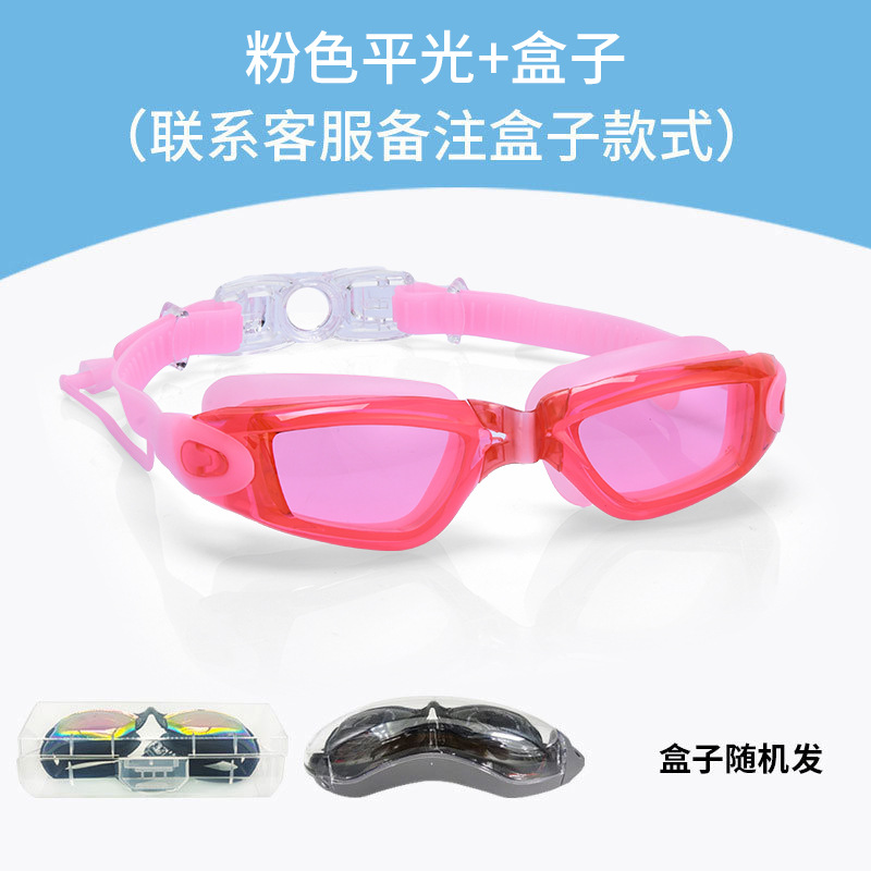 Picture of HD racing goggles waterproof anti-fog swimming supplies wholesale electroplating swimming goggles with degree adult silicone swimming goggles