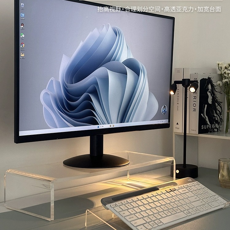 Computer Monitor Heightening Bracket Suspended Bracket Acrylic Transparent Office Desktop Screen Storage Rack