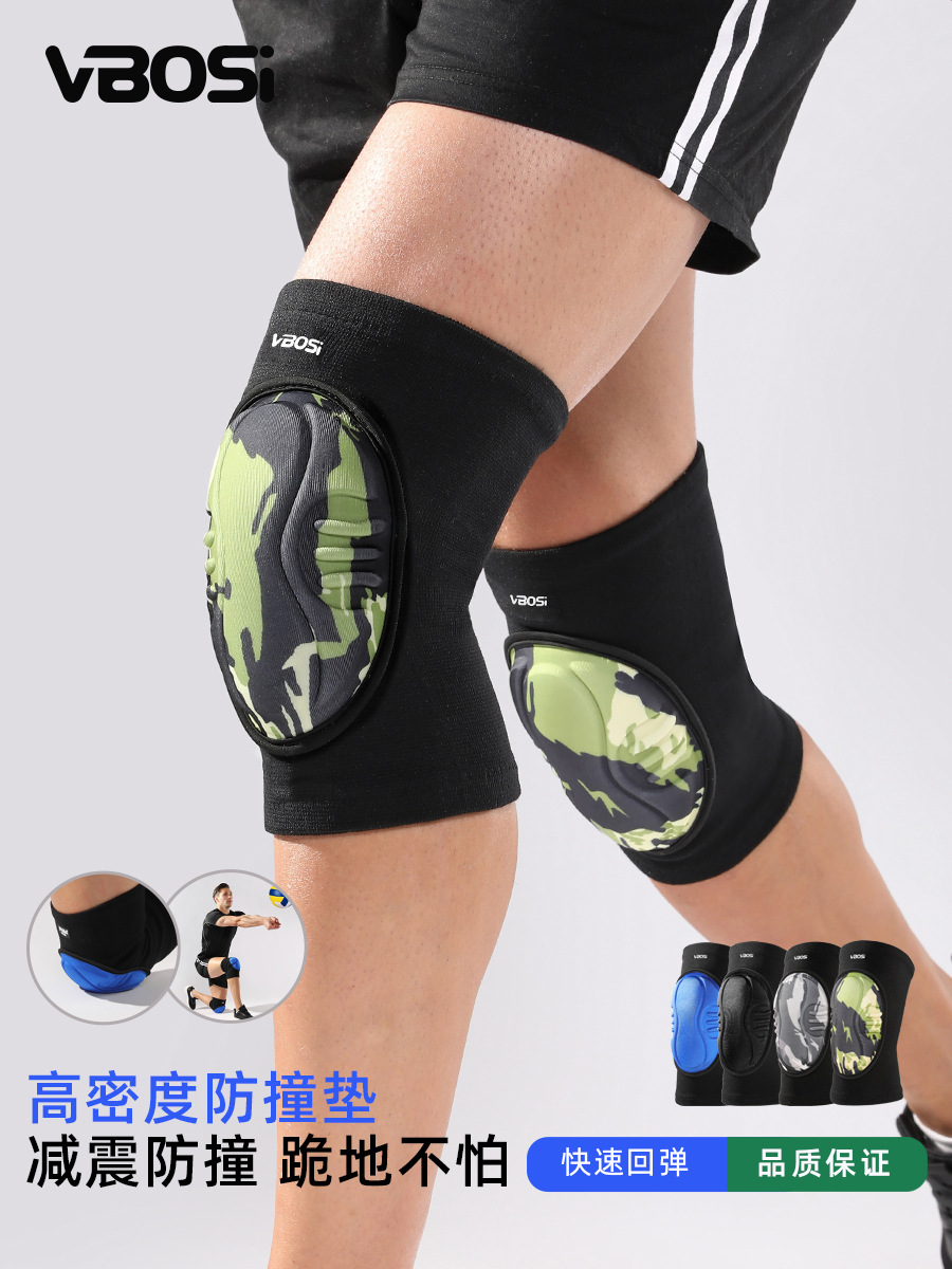 VBOSI Sports Sponge Knee Pad Nylon Thickened Anti-collision Outdoor Riding Dance Yoga Volleyball Factory Wholesale