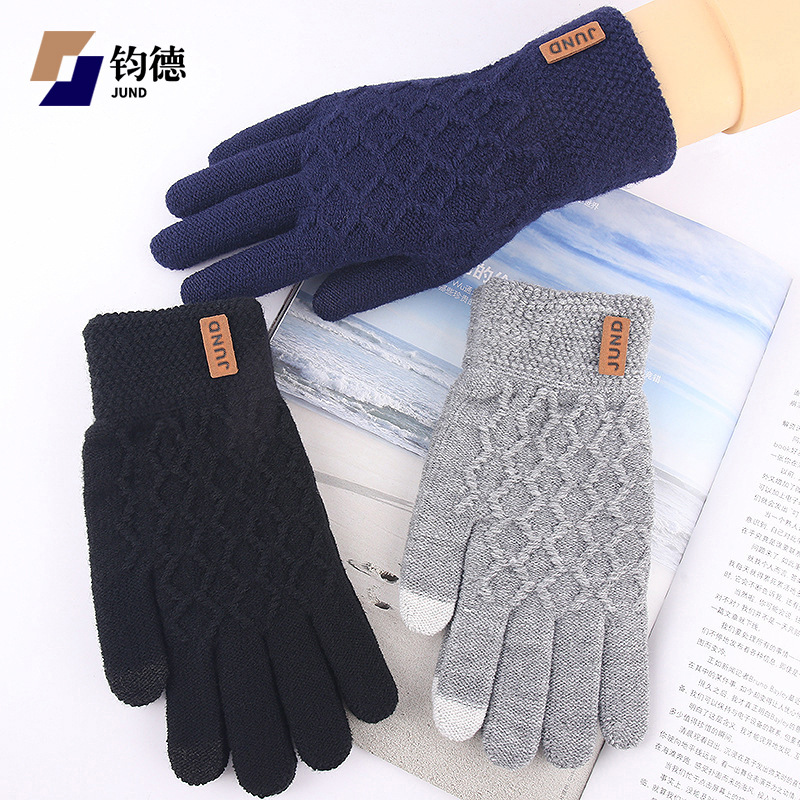 Knitted Gloves Men's Enlarged Fleece-Lined Thickeneded Wool Autumn and Winter Warm Driving Outdoor Touch Screen Gloves