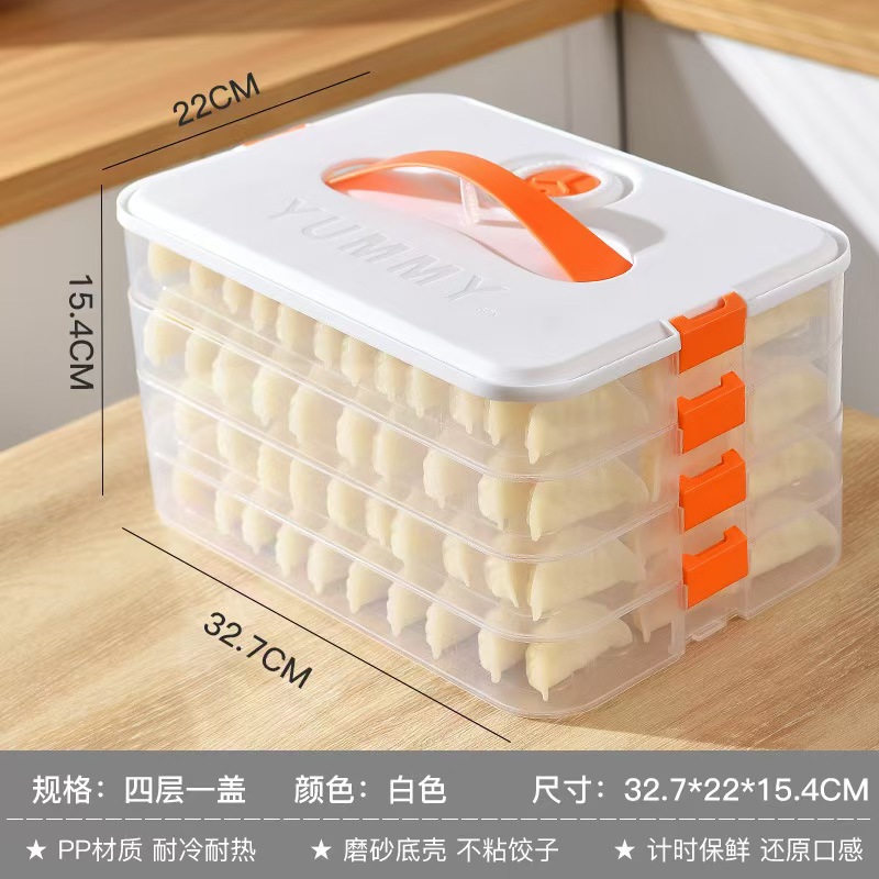 Picture of Frozen Dumpling Box Kitchen Household Dumpling Box Refrigerator Food Grade Fresh-keeping Box Thickened Storage Box Plastic Wonton Box