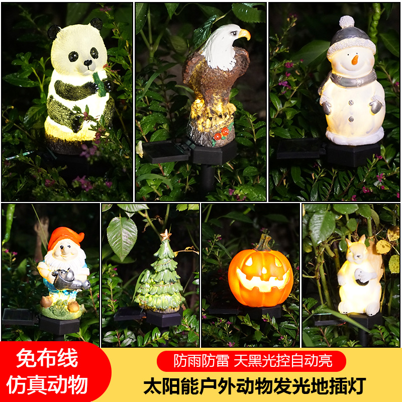 Solar Eagle Floor Lamp Animal Lamp Squirrel Panda House Courtyard Decoration Atmosphere Lamp Lawn Lamp Owl