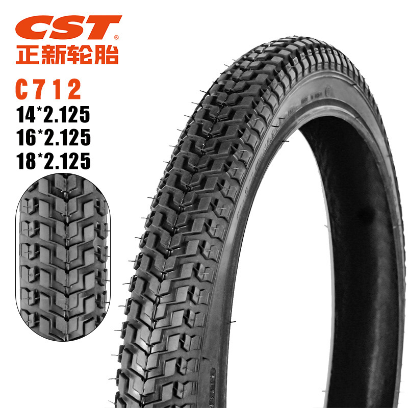 CST is the new small wheel diameter 14 16 18 inch tire 18*2.125 tire C712 bicycle folding bike