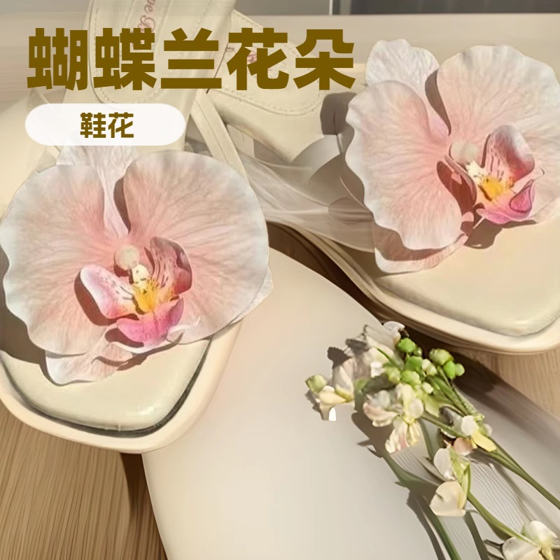 Atmospheric Phalaenopsis Flower Shoe Buckle Seaside Resort Style Niche Temperament Shoe Flower Travel Photo Sandals Accessories