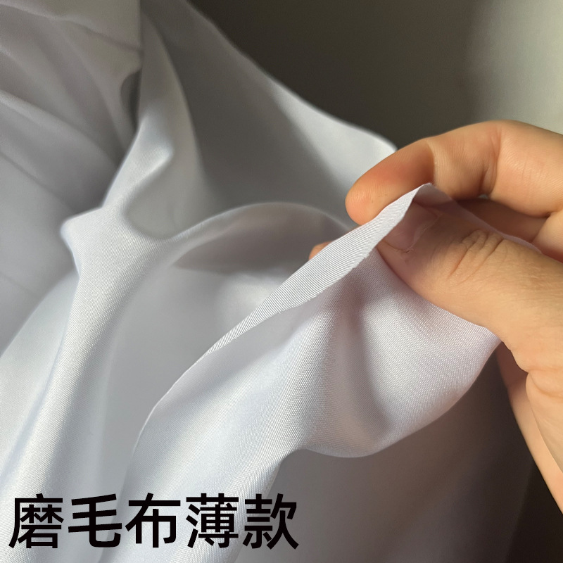 Picture of White Cloth Fabric Projection Background Cloth Tablecloth Painting Photo White Silks and Satins Silk Cloth Lining Rag