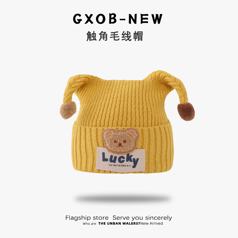 Picture of Baby Hat Autumn and Winter Cute Antenna Knitted Wool Hat for Boys and Girls Winter Ear Protection Thickened Baby Sunscreen Hat