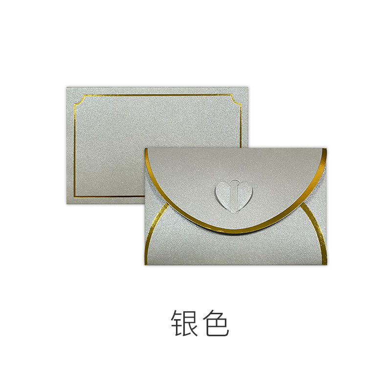Picture of Pearlescent Paper Phnom Penh Envelope Fixed Printing Membership Card Sheet Envelope Paper Bag Bronzing Business High-end Envelope