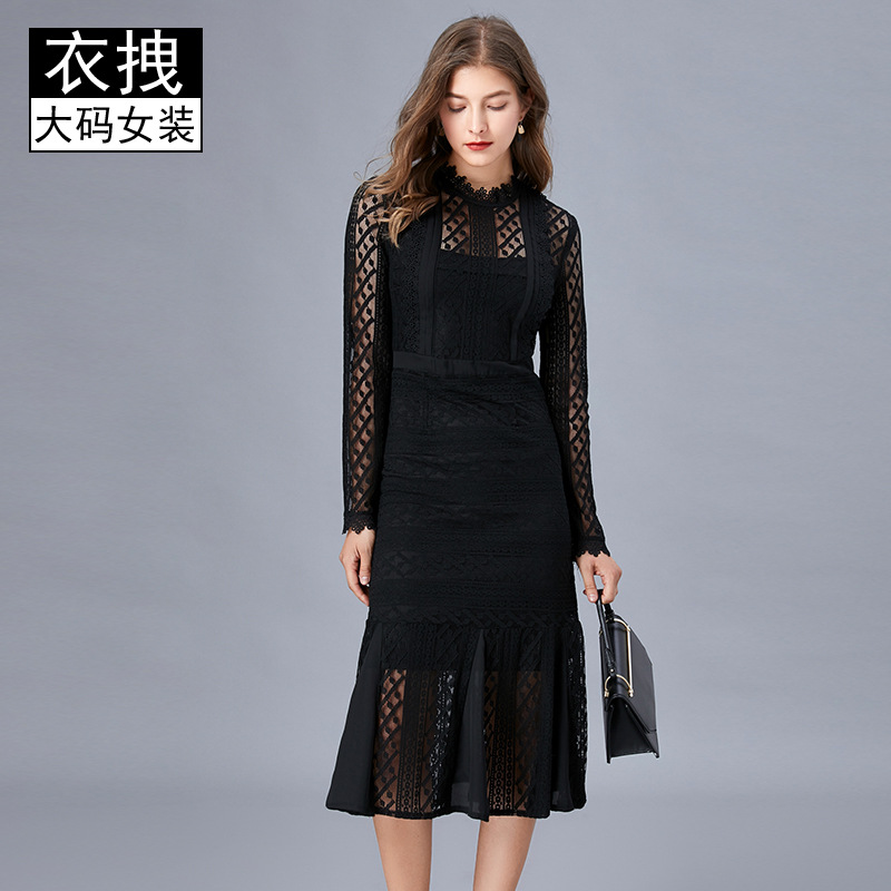 Amazon Foreign Trade Large Size Lace Dress Women's Spring and Autumn New Fashionable Fishtail Base Long Dress 200