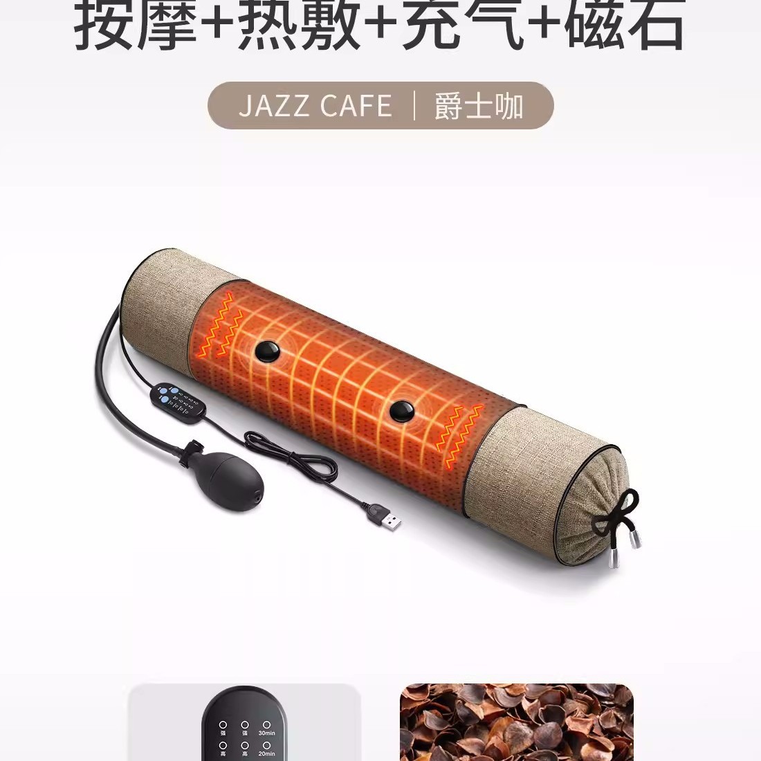Picture of Cervical Pillow Buckwheat Skin Pillow Cervical Spine Sleeping Special Massage Pillow to Help Sleep Hard Cylinder Single Neck Pillow
