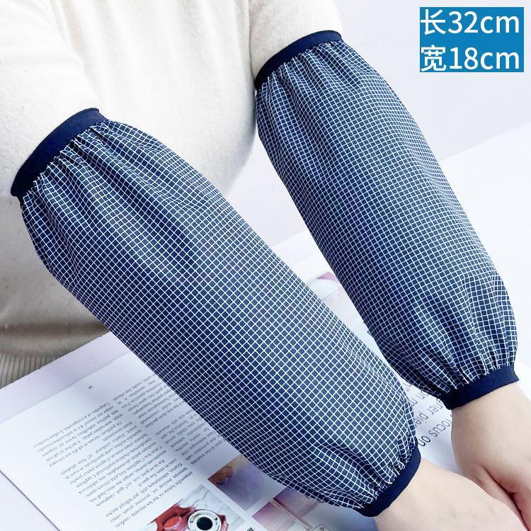 Waterproof Sleeves for Women, Autumn and Winter Sleeves for Outdoor Activities, Housework, Anti-Fouling, Stain-Resistant Protective Sleeves, Kitchen Short-Sleeved Cleaning Work