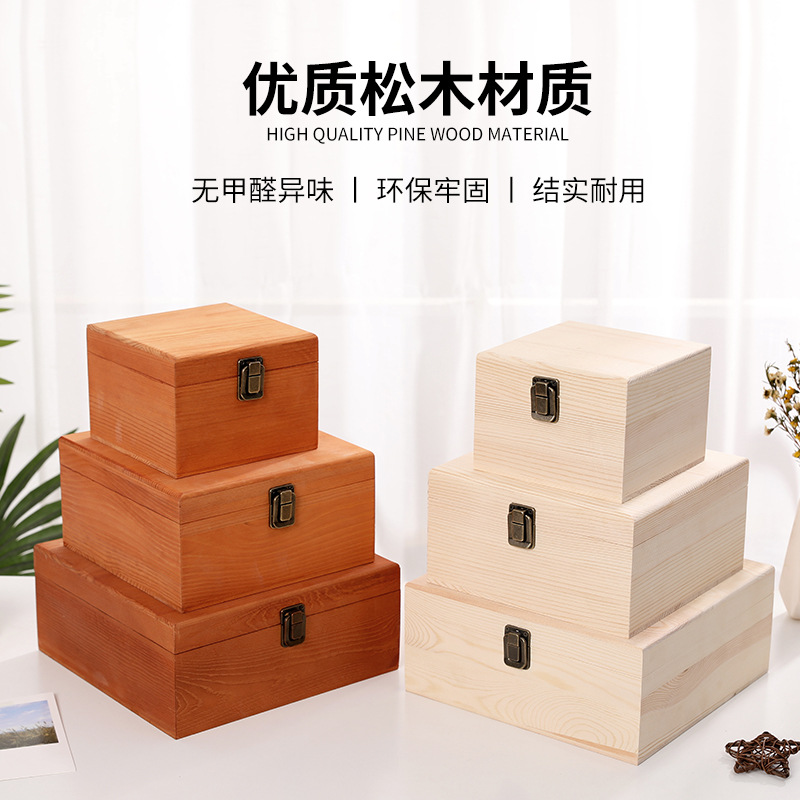 Picture of Accompanying Gift Wooden Box Simple Pine Gift Packaging Box Candy Box Immortal Flower and Wood Box Wooden Jewelry Storage Box