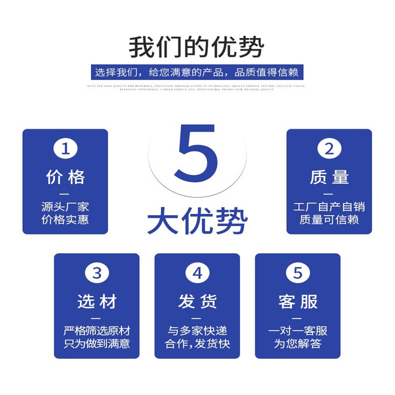 Picture of Two-layer three-layer inflatable footrest car rear filling inflatable stool travel aircraft high-speed rail rest foot pedal cross-border
