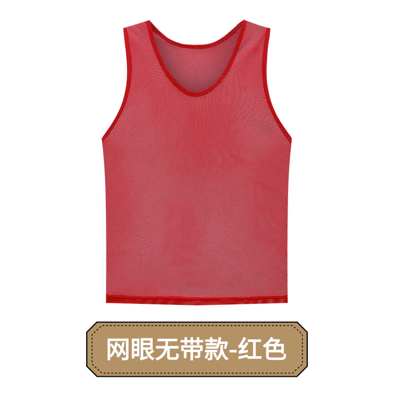 Picture of Anti-Wear Football Training Vest Team Building Expansion Kidsren's Activity Advertising Shirt Sports Vest Number Printing