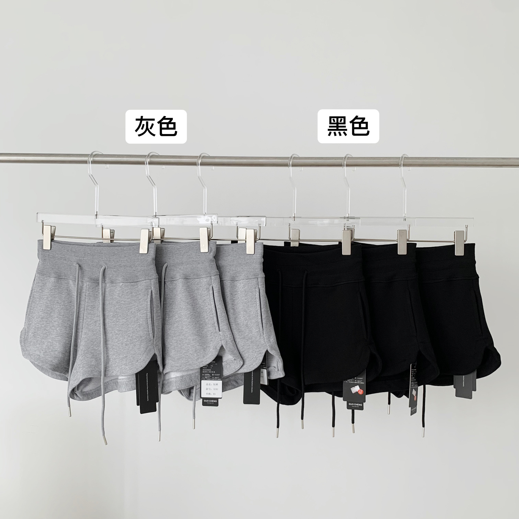 Gray casual sports shorts women's design sense niche 2024 Summer new high waist slimming straight wide leg pants fashion