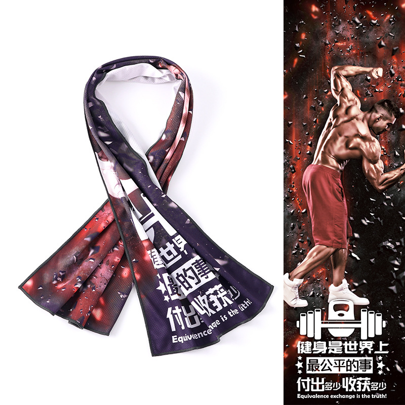 Picture of Cross-border ice cooling towel ice silk sports towel cool fitness quick-drying towel custom logo ice cooling cool towel