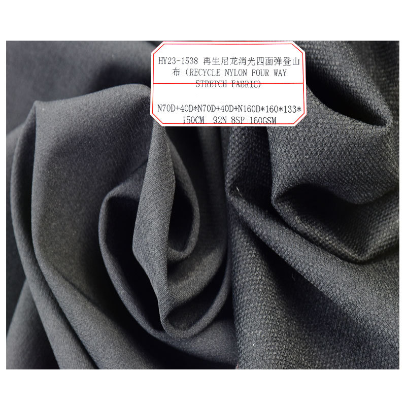 Factory wholesale recycled nylon matte four-sided elastic woven fabric outdoor clothing mountaineering clothing sports casual clothing fabric