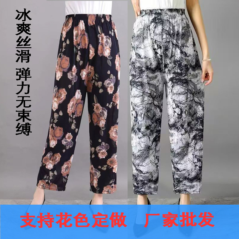 Foreign Trade Plus Size Middle-aged and Elderly Summer Thin Breathable Nine-point Flower Pants Mom Pants Ice Silk Loose Straight Pants