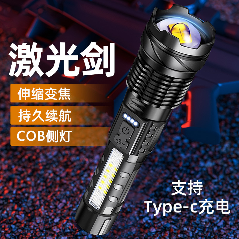 New Convenient Charging Outdoor Night Fishing White Laser Flashlight Long Endurance cob Warning Zoom Flashlight