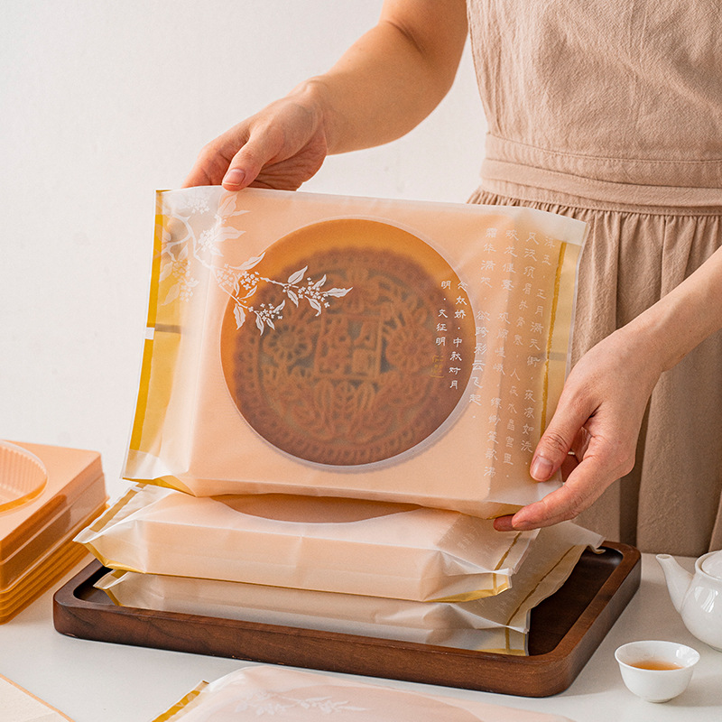 Cantonese-style five-kernel moon cake packaging bag with cake holder 500g round high-grade Mid-Autumn Festival bag factory wholesale