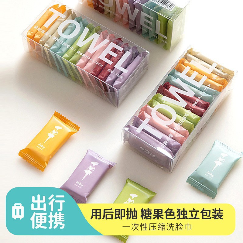 Picture of Compressed Disposable Towel Thickened Cross-Border Pure Cotton Portable Towel Business Trip Outdoor Travel Hotel Home Must