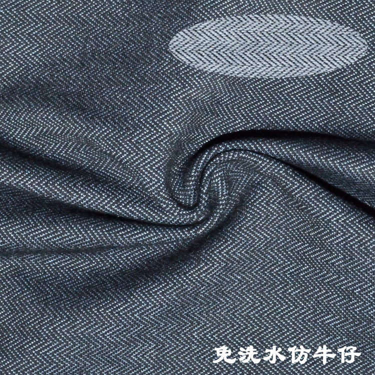 Strip denim-like knitted fabric curve jacquard sunshine Denim four-sided elastic 300g in stock children's clothing women's pants