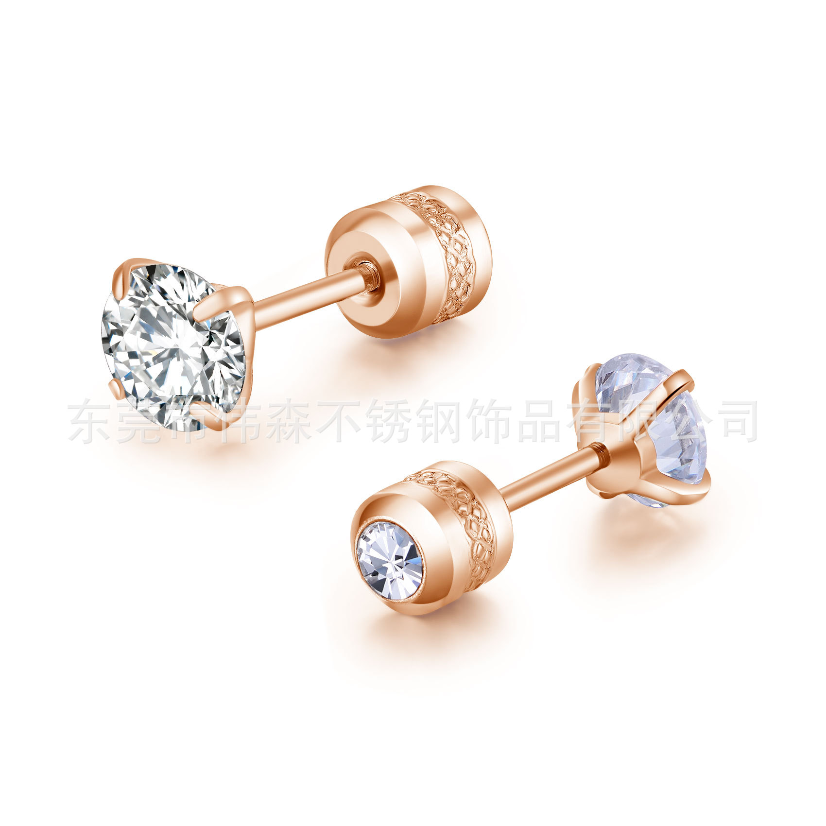 Picture of [Big Sale] Titanium Steel Four-Prong Round Double Zircon Earrings Stainless Steel Two-End Zircon Earrings Earrings