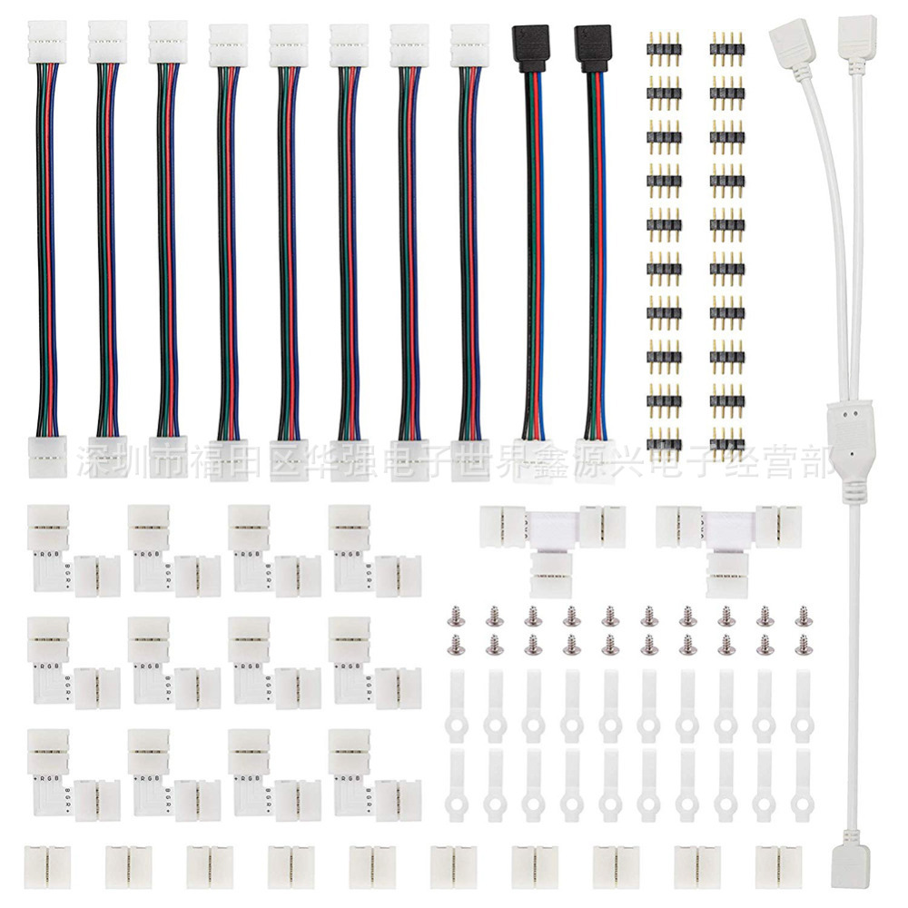 5050RGB colorful LED light bar welding-free connector fixed clip connecting line light strip accessories suit