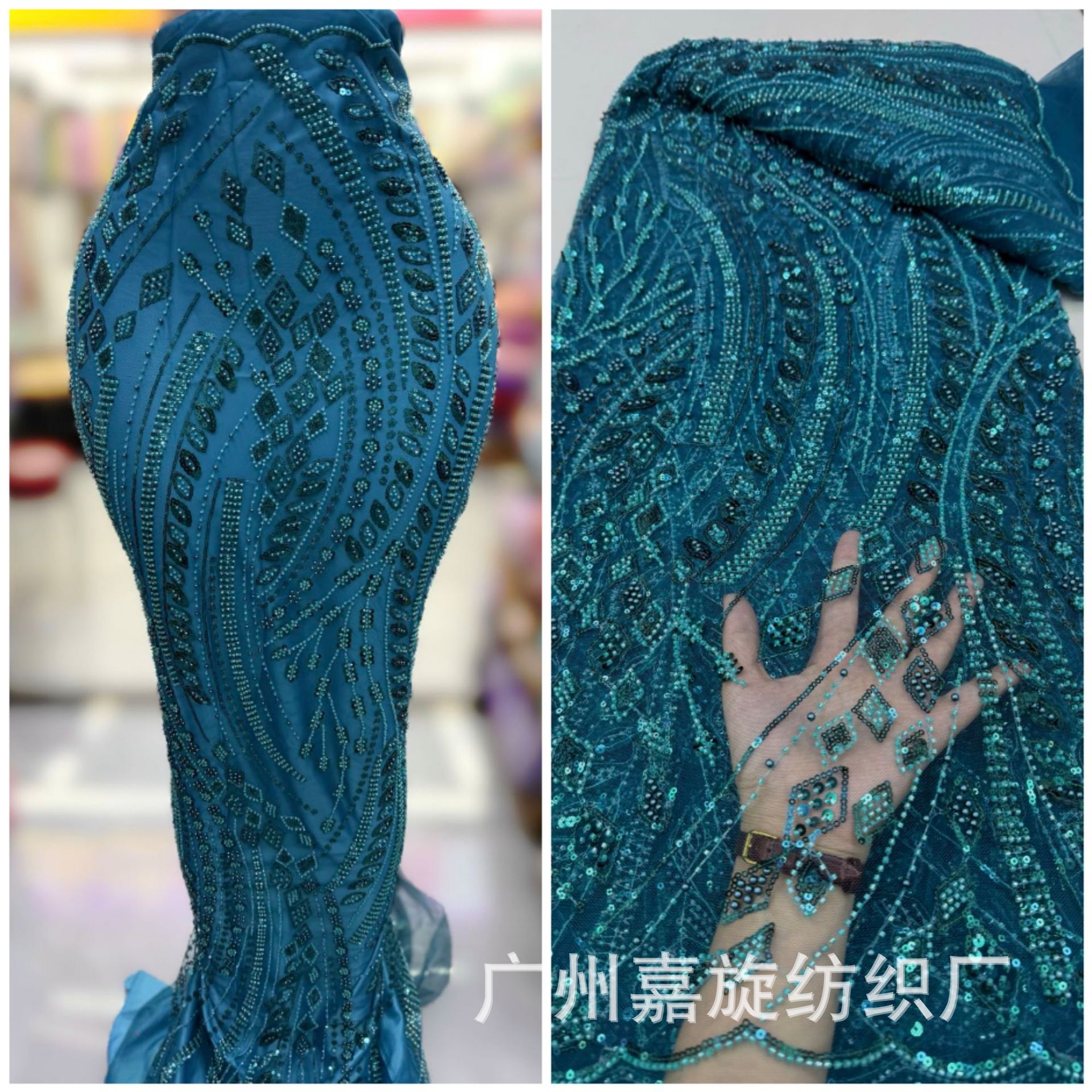 African Dress Lace Navy Blue African Bead Tube Embroidered Fabric Beaded Sequin Dress Dress Cloth