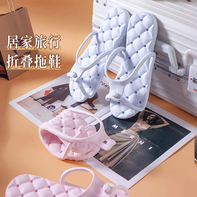 Portable Folding Slippers for Business Travel Swimming Women's Hotel Lightweight Non-slip Men's Travel Beach Flip-flops Sandals