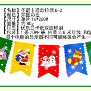 Picture of Christmas Decorations Christmas Pull Flag Hanging Flag Holiday Banner Party Decoration Paper Cartoon Christmas Pull Flower String Flag