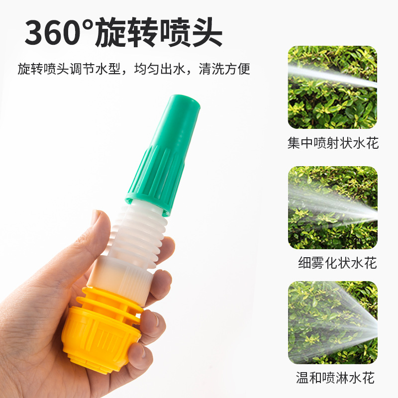 Picture of Manufacturer Supplies Adjustable Pagoda Type Direct Spray Car Wash Plastic Water Gun 4 Minutes 6 Minutes 1 Inch Yellow Adjustable Water Gun