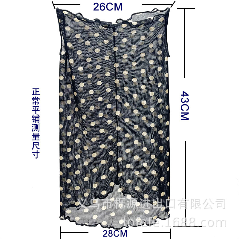 Picture of Varied multi-functional ear-hanging sunscreen veil scarf elastic printed thin face cover lace mesh anti-mosquito