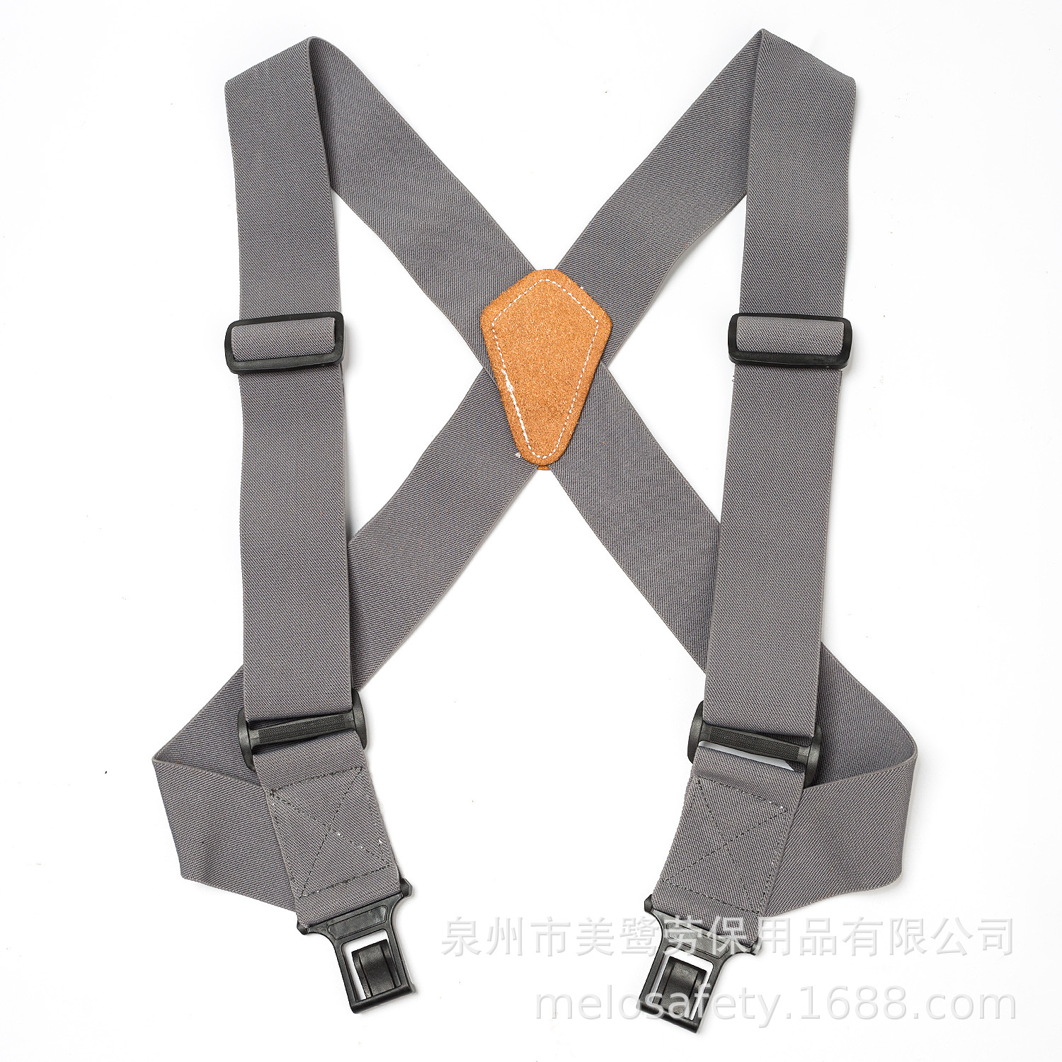 Cross-border perry new simple wearable elastic strap sling X-type fashion suit pants strap buckle clip