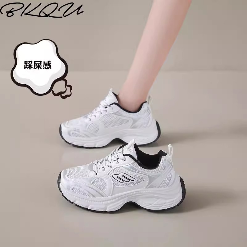 Internet Celebrity Thick-soled Torre Shoes Women's Ins Trendy 2024 New Super Popular All-match Thick-soled Small Sports Casual Shoes