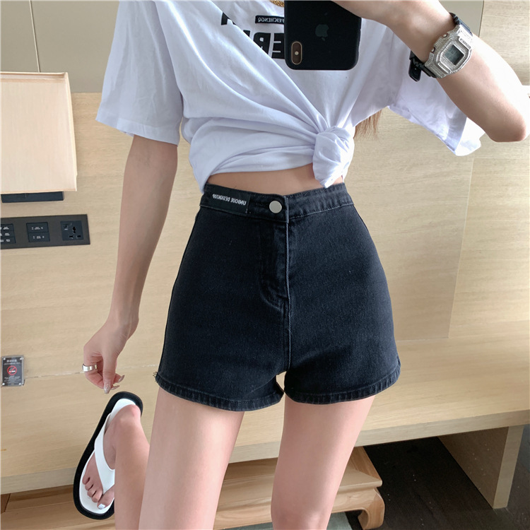 Picture of High-Waisted Denim Shorts for Women Summer 2021 New Elastic Tight Hip Lifting Tights for Small People to Wear Hot Pants