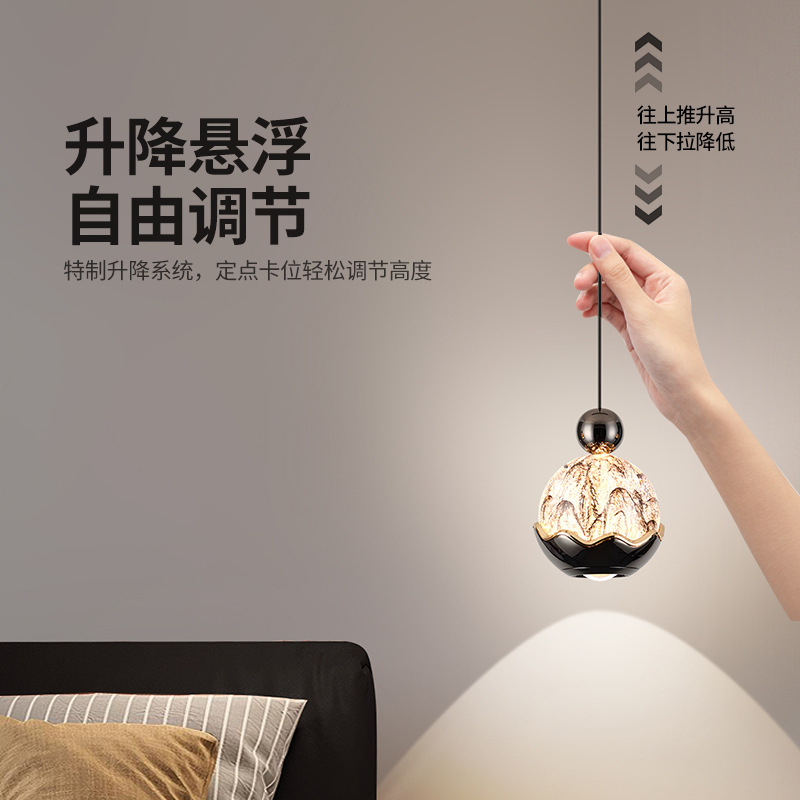 Luxury Italian-Style Bedroom Bedside Pendant Light Modern Minimalist High-End Study Adjustable Pendant Light L535