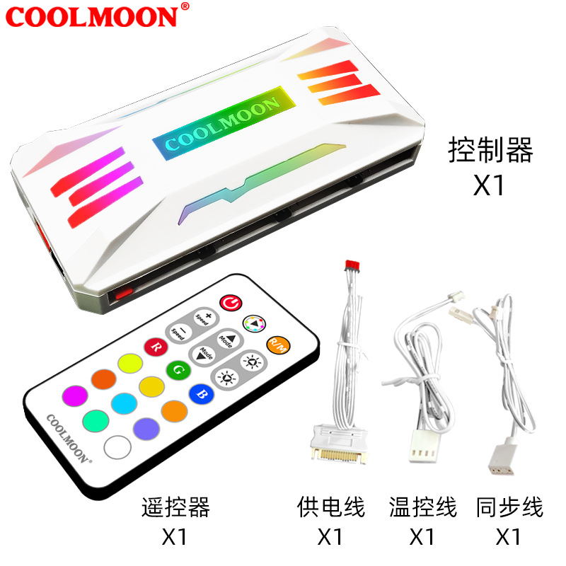 Picture of Prism 4Th Generation Pro Cooling Fan 12cm Computer Pwm Temperature Control 5V3 Pin Argb White Forward and Reverse Chassis Fan