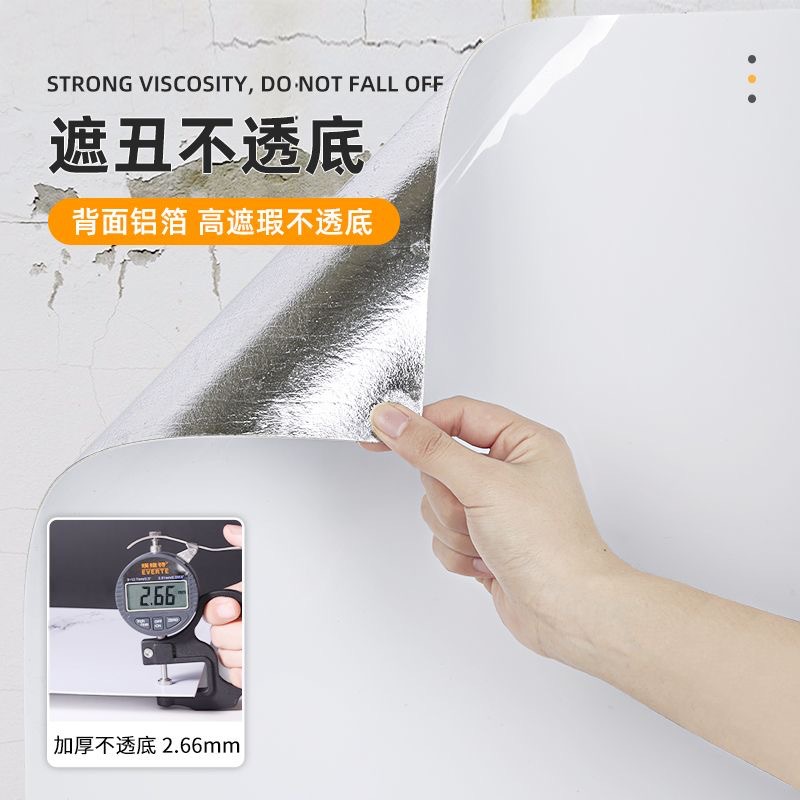 Picture of Self-Adhesive Wall Stickers Marble Living Room Bathroom Waterproof Toilet Bedroom Kitchen Countertop Stickers Waterproof Stickers