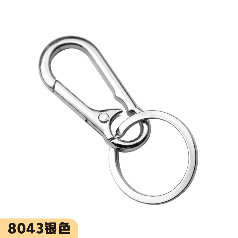 Picture of Car key chain small gifts new commodity men's metal lettering key chain