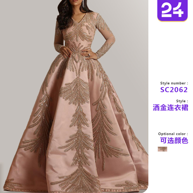 Picture of 2025 New European and American Export Women's Clothing Independent Station Hot Stamping Large Sleeve Long Skirt Banquet Sexy Evening Dress Pink