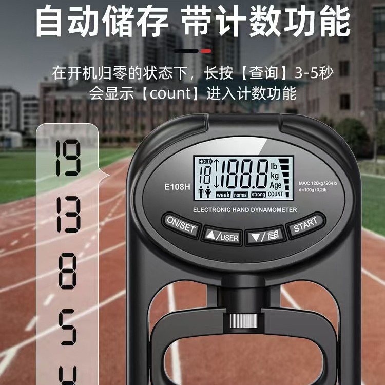 Student Test Test Force Gauge Grip Strength Gauge Hand Rehabilitation Training Testing Instrument Electronic Grip Strength Meter Adjustable Count