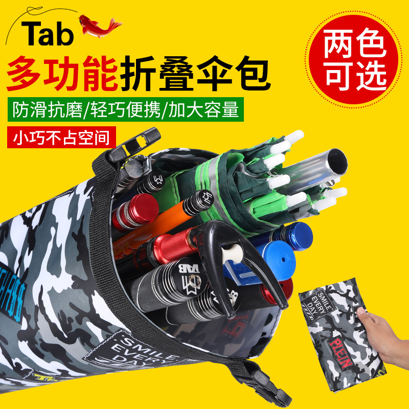 Wholesale fishing tackle bag large capacity foldable fishing umbrella bag fishing rod bag waterproof wear-resistant umbrella bag fishing rod bag portable
