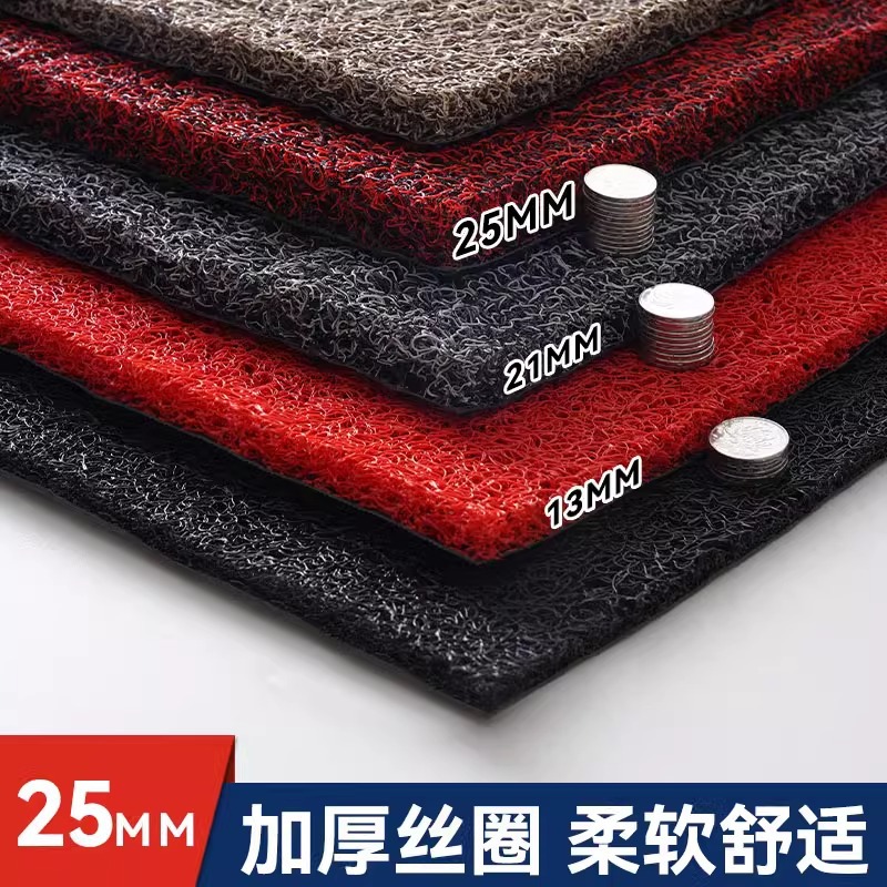 Entrance Floor Mat Outside Waterproof Non-slip Carpet Outdoor Door Cuttable Door Mat Thickened Silk Ring Door Mat