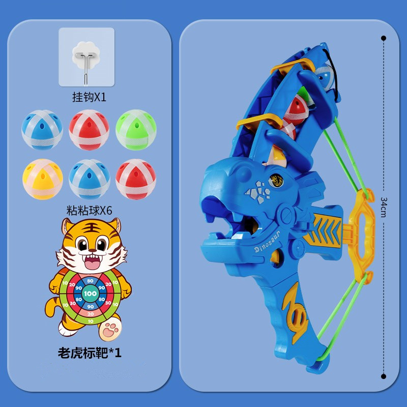 Picture of Children's Catapult Sticky Ball Bow and Arrow Target Toy Baby Indoor Sucker Dart Board Throwing Shooting Parent-Child Interaction