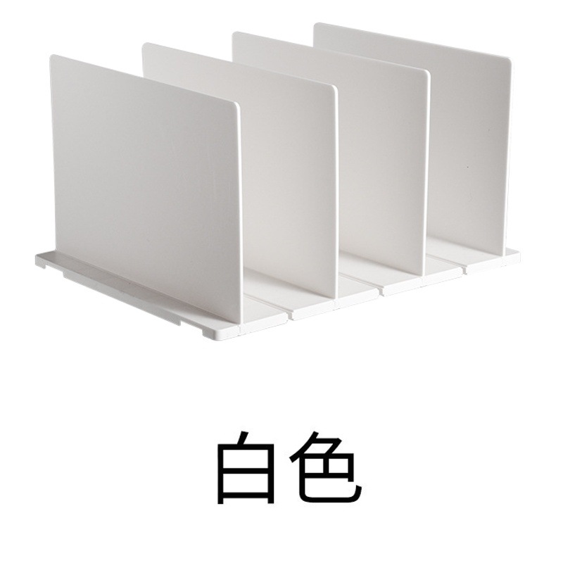 2147 Bag Storage Rack Cabinet Wardrobe Desktop Multi-purpose Assemblable Extension Layered Partition Storage Rack