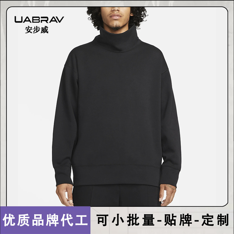 Jimo Youth Hoodless Casual Trendy Sports Hoodie Men's Quick-drying Basketball Fitness Long-sleeved T-shirt Training Clothes