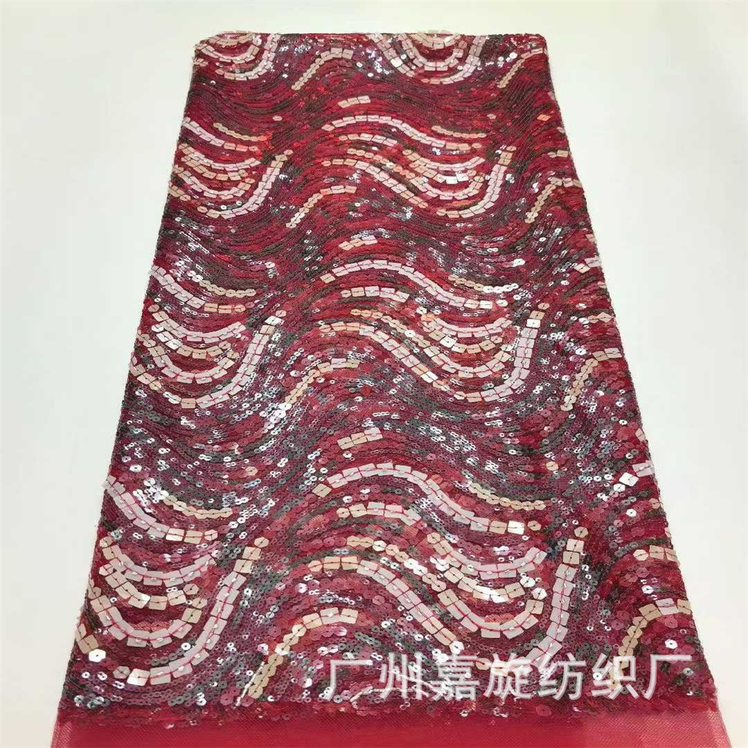 European and American multi-colored special-shaped sequin embroidered mesh fabric fashion designer children's dress fashion fabric sequin