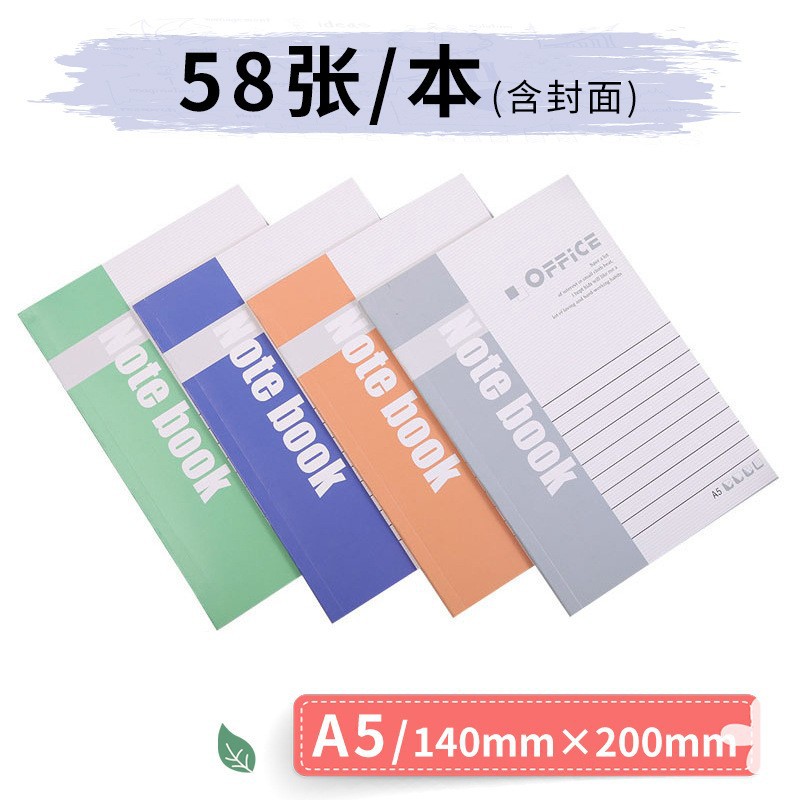 Picture of Notebook a5 thickened office soft copy notebook business notepad batch meeting record b5 soft copy diary