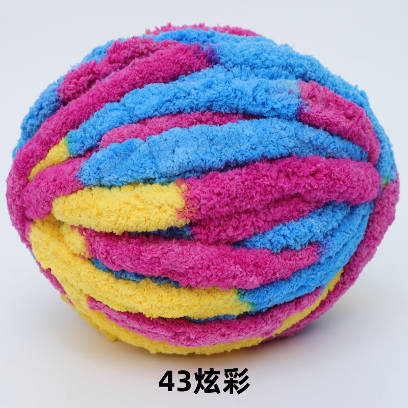 Picture of Cat Tail Super Thick Wool Group Handmade DIY Knitted Blanket Cat Nest Cushion Ice Line Finger Scarf Iceland Line
