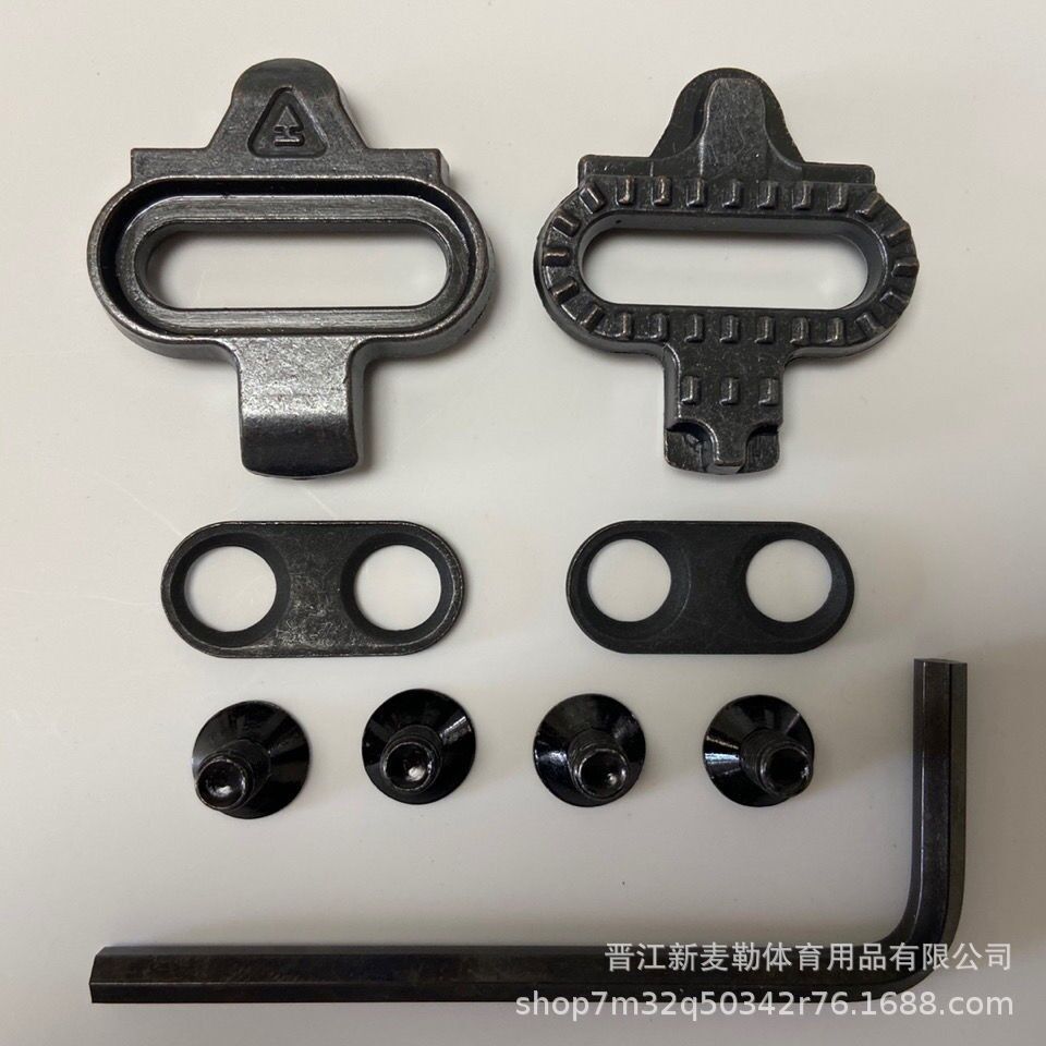 Mountain road bike riding shoes lock shoes lock plate pedal universal pedal SPD splint set riding equipment